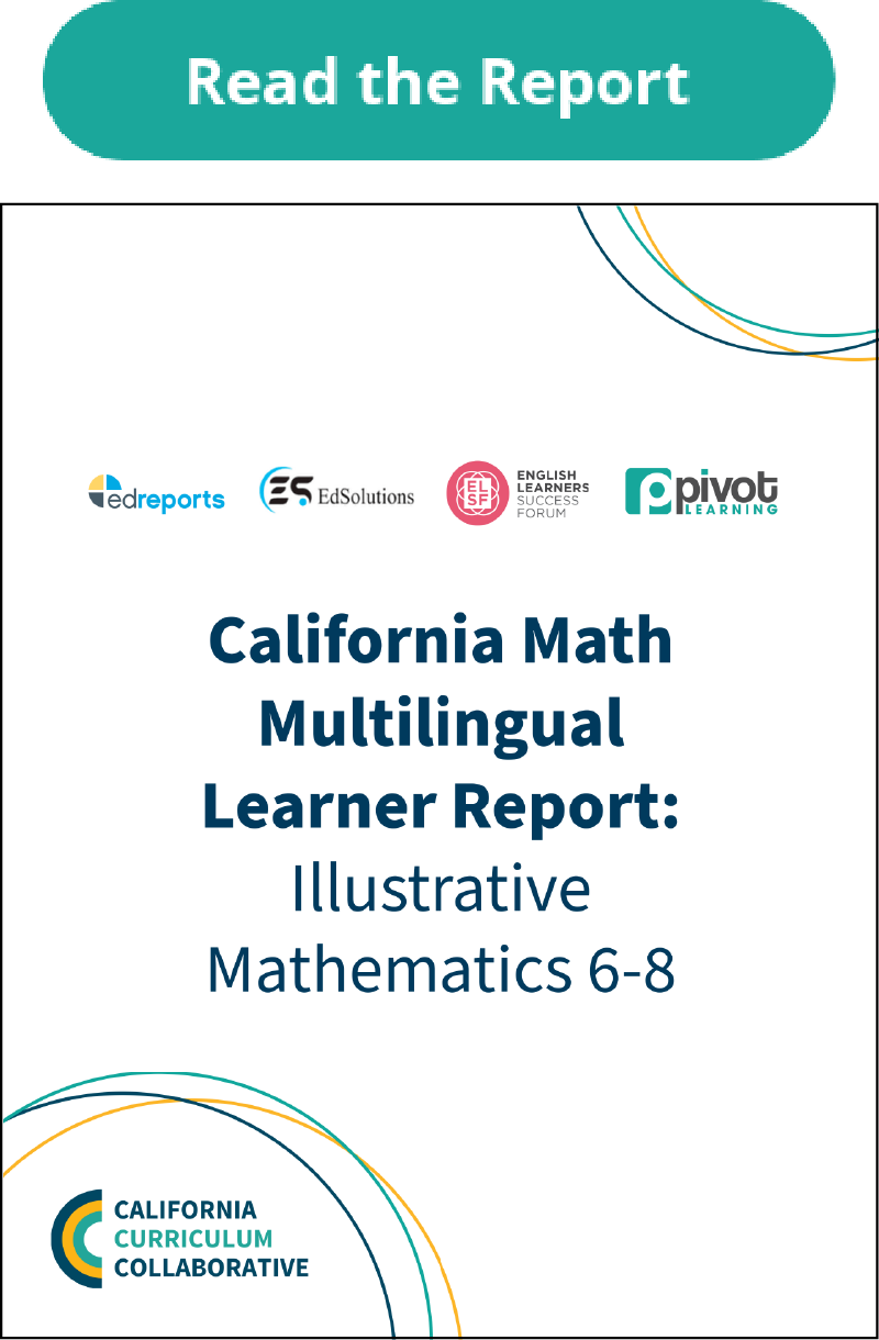 ela-reports-calcurriculum